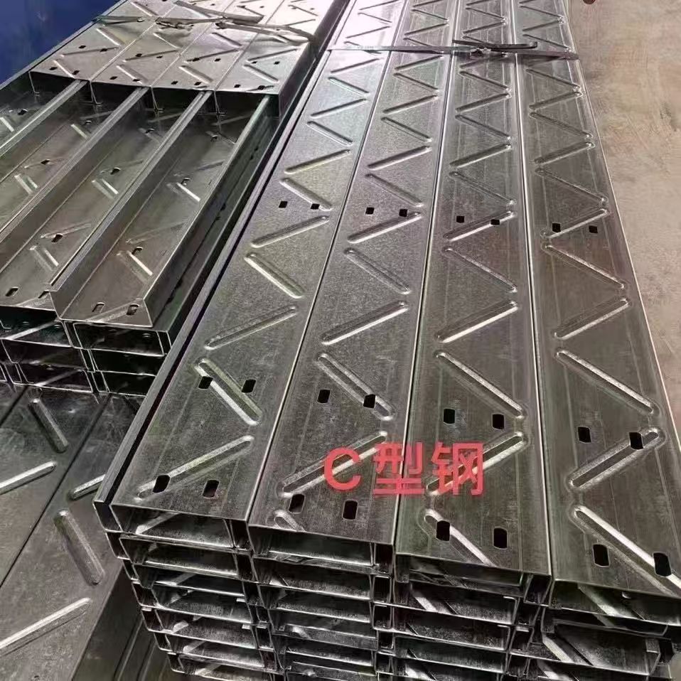 佛山C型钢
